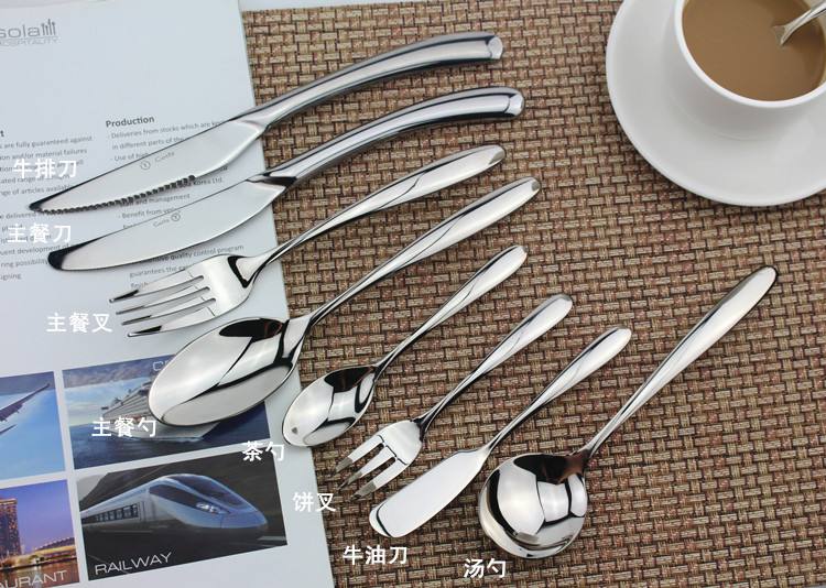 不銹鋼餐具制品 不銹鋼餐具制品