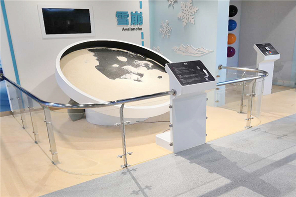 不銹鋼加工 不銹鋼加工